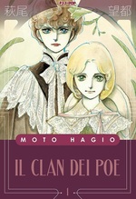 Il clan dei Poe - Moto Hagio Collection